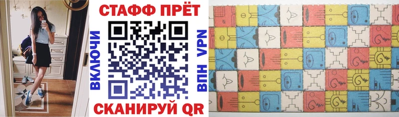 ГАШИШ Сердобск