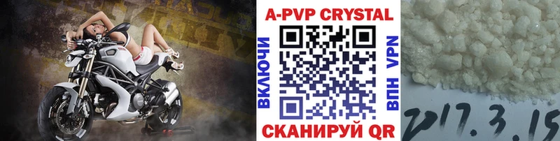 Купить МАРИХУАНА  Меф мяу мяу  ГАШИШ  Сердобск