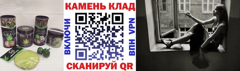 Cannafood марихуана  Купить где  Сердобск 