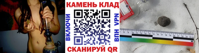 Купить закладки  Сердобск  Гашиш VHQ 