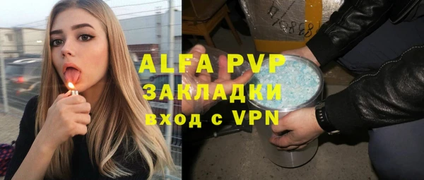 не бодяженный Навашино