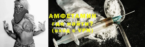 первитин Нея