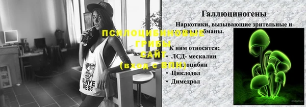 скорость mdpv Наволоки