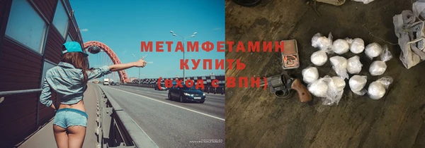 не бодяженный Навашино