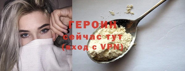 круглые Нефтекумск