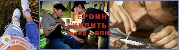 первитин Нея