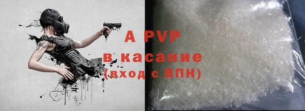 не бодяженный Навашино