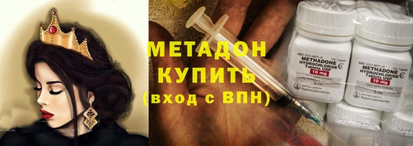 не бодяженный Навашино