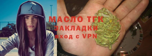 mdma Надым