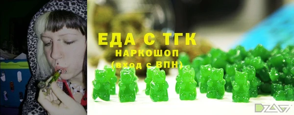 гашик Нефтегорск