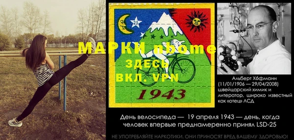 круглые Нефтекумск