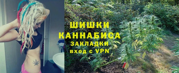 круглые Нефтекумск