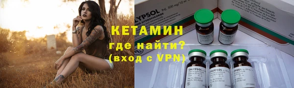 гашик Нефтегорск