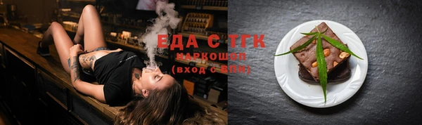 гашик Нефтегорск