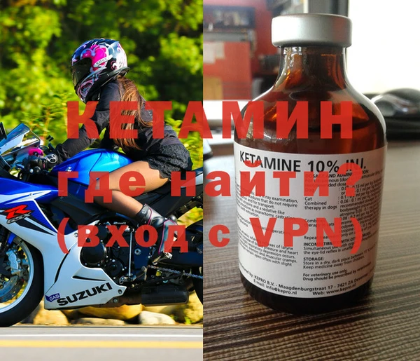 скорость mdpv Наволоки