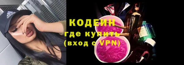 гашик Нефтегорск