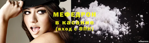 первитин Нея