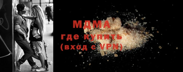 гашик Нефтегорск