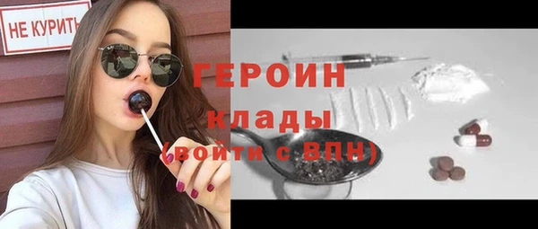 гашик Нефтегорск