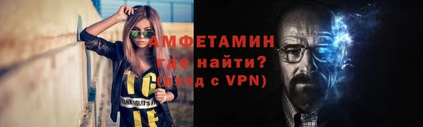 круглые Нефтекумск