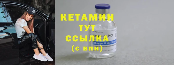 скорость mdpv Наволоки