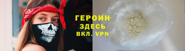 скорость mdpv Наволоки