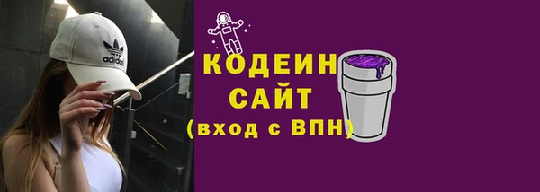 гашик Нефтегорск