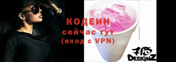 гашик Нефтегорск