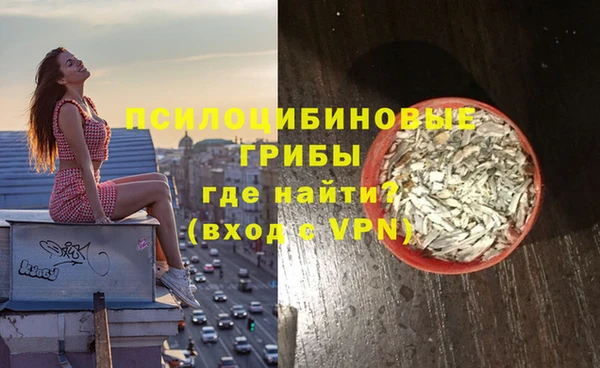 круглые Нефтекумск