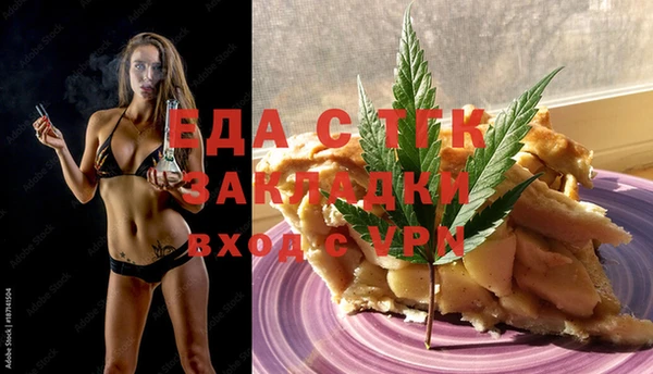 гашик Нефтегорск