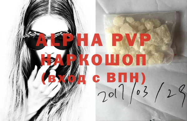 не бодяженный Навашино