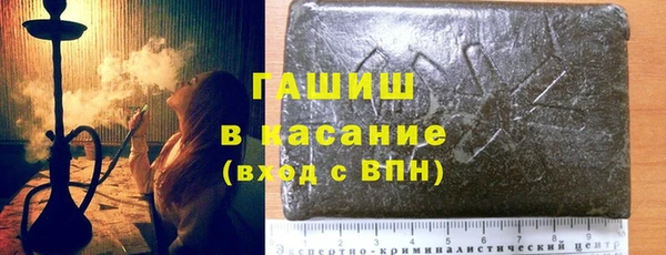 первитин Нея