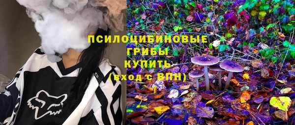 круглые Нефтекумск