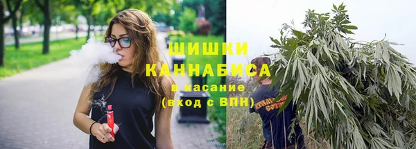 скорость mdpv Наволоки