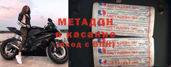 первитин Нея