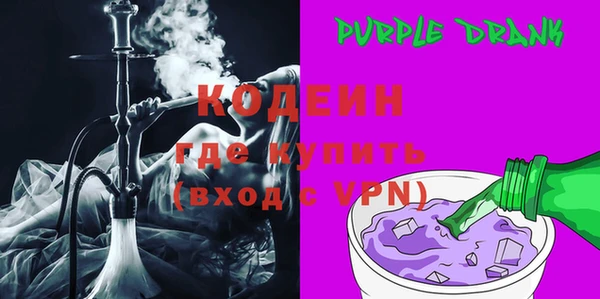 mdma Надым