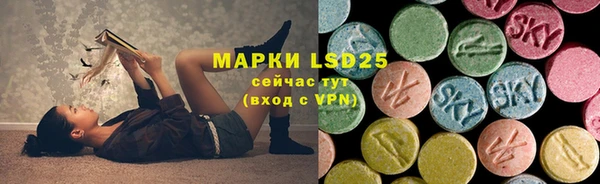 скорость mdpv Наволоки
