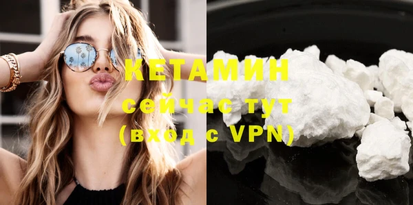 круглые Нефтекумск