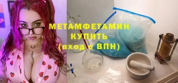 скорость mdpv Наволоки