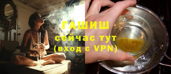 не бодяженный Навашино