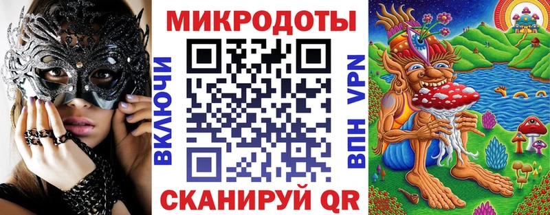 Псилоцибиновые грибы прущие грибы  Купить закладки  Сердобск 