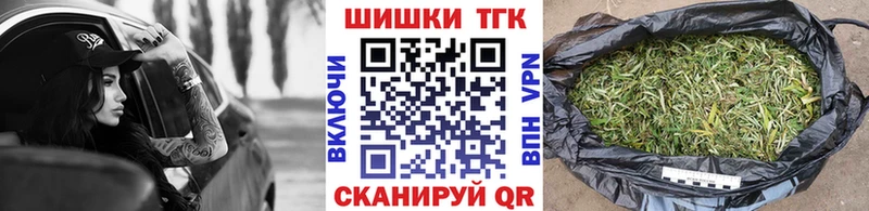 Купить закладки  Сердобск  Канабис тримм 